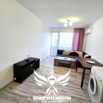 Дава се под наем Тристаен апартамент в Пловдив, Южен - 77 кв.м за 518 € - Снимка #1