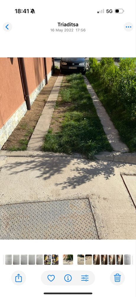 Гараж / Паркомясто в София, Хладилника - 20 кв.м за 5 €/кв.м - Снимка #1