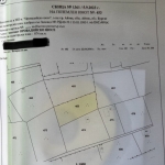 Парцел в с. Зетьово, Област Бургас - 874 кв.м за 15 €/кв.м - Снимка #1