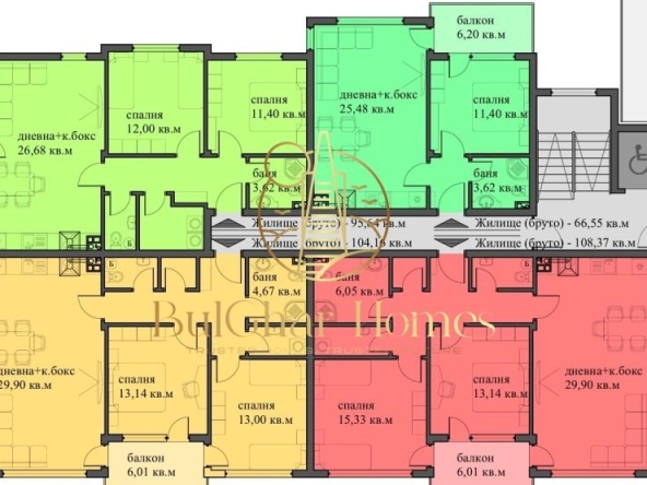 Двустаен апартамент в Варна, м-т Пчелина - 66 кв.м за 687 €/кв.м - Снимка #1