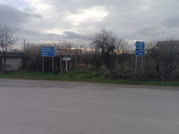 Парцел в с. Старо Железаре, Област Пловдив - 750 кв.м за 14 €/кв.м - Снимка #1