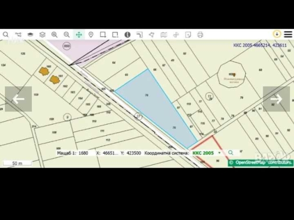 Земеделски имот в с. Йоаким Груево, Област Пловдив -  кв.м за 4372 €/дка - Снимка #1