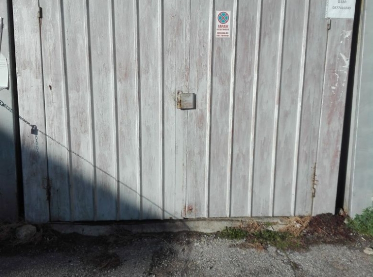 Дава се под наем Гараж / Паркомясто в Сливен, Център - 20 кв.м за 35.7 € - Снимка #1