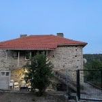 Къща в с. Ямино, Област Кърджали - 250 кв.м за 245 €/кв.м - Снимка #1