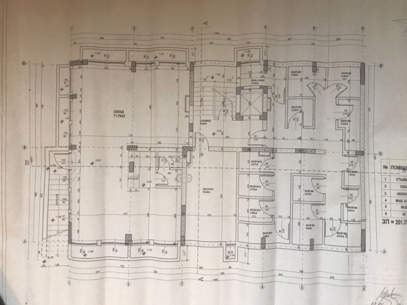 Склад в София, Хаджи Димитър - 80 кв.м за 848 €/кв.м - Снимка #1