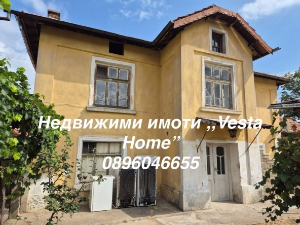 Къща в с. Розово, Област Стара Загора - 140 кв.м за 693 €/кв.м - Снимка #1