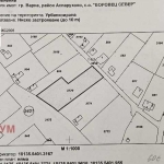 Парцел в Варна, Център - 794 кв.м за 32 €/кв.м - Снимка #1