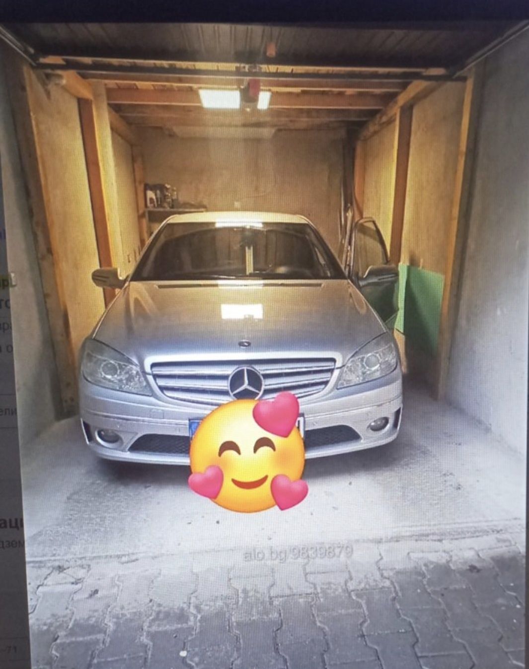 Дава се под наем Гараж / Паркомясто в Стара Загора, Загорка - 19 кв.м за 76.5 € - Снимка #1