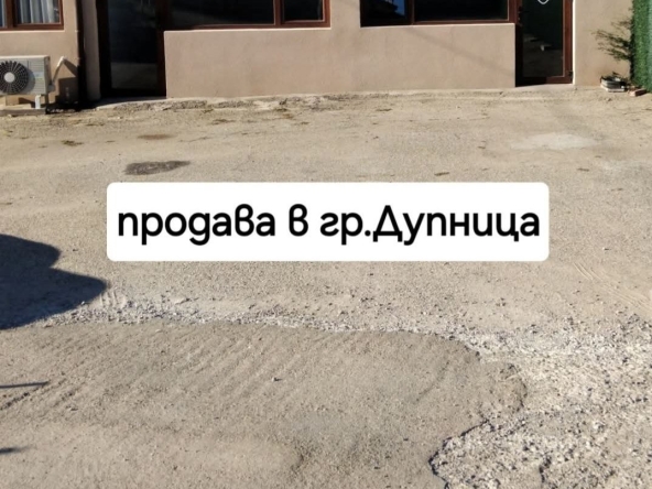 Магазин в Дупница - 63 кв.м за 567 €/кв.м - Снимка #1
