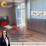 Многостаен апартамент в Търговище, Център - 108 кв.м за 472 €/кв.м - Снимка #1