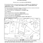 Парцел в Казанлък - 6431 кв.м за 0 €/кв.м - Снимка #1