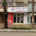 Дава се под наем Магазин в София, Манастирски ливади - 52 кв.м за 398.82 € - Снимка #1