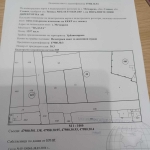 Парцел в с. Мечкарево, Област Сливен - 1297 кв.м за 9 €/кв.м - Снимка #1