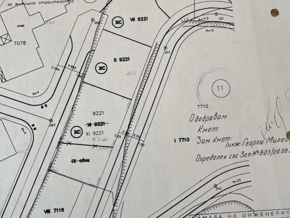 Парцел в Благоевград, Освобождение - 465 кв.м за 242 €/кв.м - Снимка #1