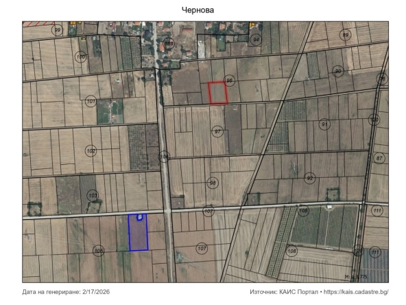 Парцел в с. Катуница, Област Пловдив - 4219 кв.м за 4 €/кв.м - Снимка #1