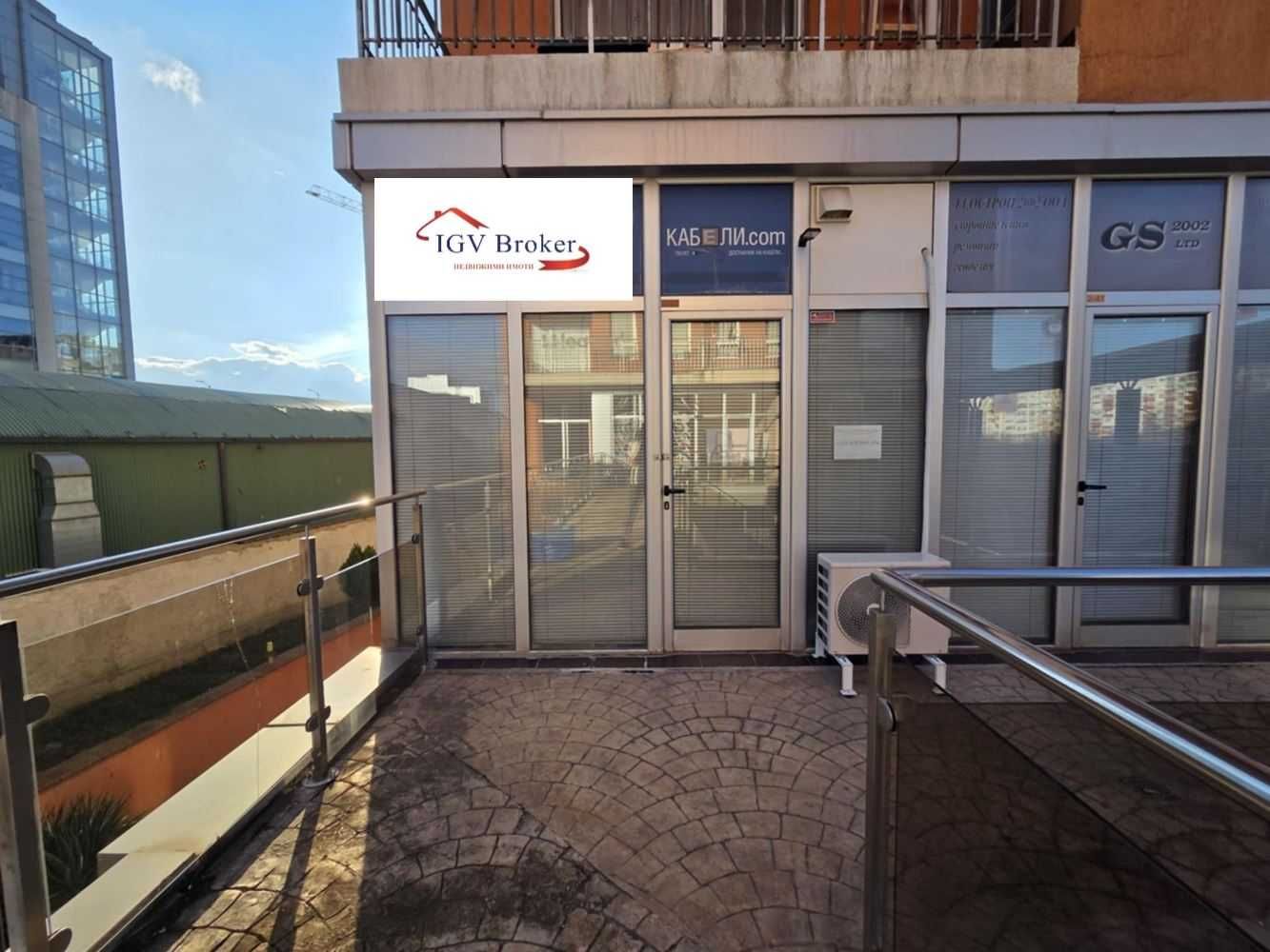 Дава се под наем Магазин в София, Левски Г - 32 кв.м за 278.97 € - Снимка #1