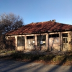 Къща в с. Каменичка Скакавица, Област Кюстендил - 360 кв.м за 70 €/кв.м - Снимка #1