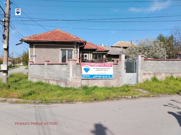 Къща в Две могили - 120 кв.м за 115 €/кв.м - Снимка #1