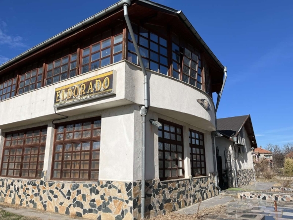 Къща в Белене - 600 кв.м за 281 €/кв.м - Снимка #1