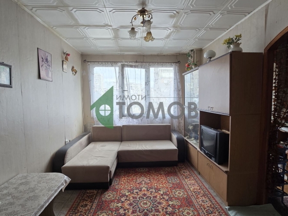 Едностаен апартамент в Стара Загора, Три чучура - юг - 33 кв.м за 765 €/кв.м - Снимка #1