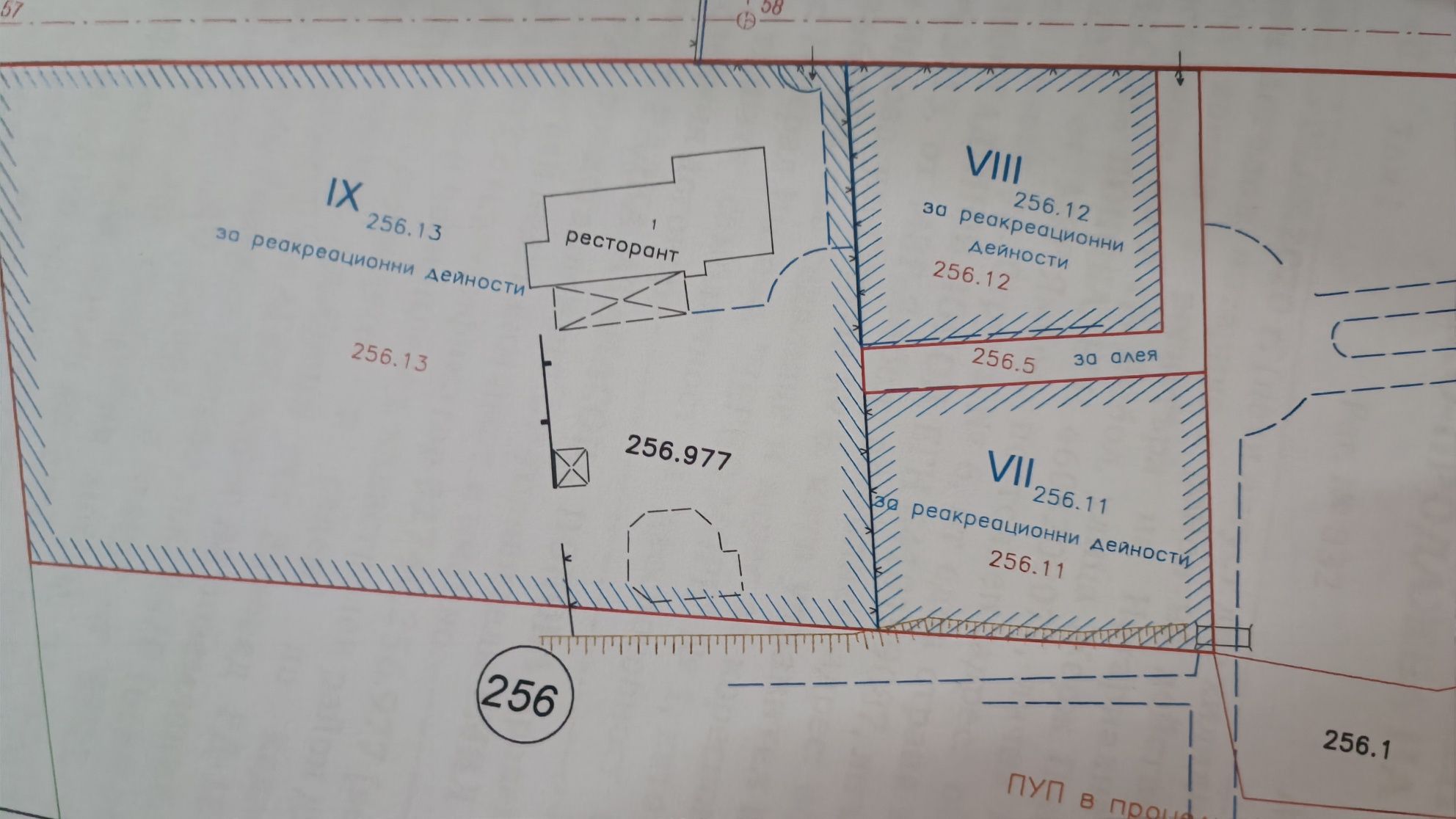 Парцел в с. Генерал Инзово, Област Ямбол - 1200 кв.м за 13 €/кв.м - Снимка #1