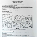 Парцел в Кюстендил, в.з. Север - 2700 кв.м за 31 €/кв.м - Снимка #1