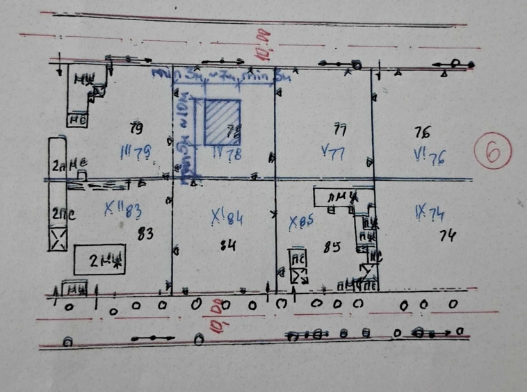 Парцел в с. Просторно, Област Разград - 700 кв.м за 19 €/кв.м - Снимка #1