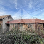 Къща в с. Могила, Област Шумен - 125 кв.м за 64 €/кв.м - Снимка #1