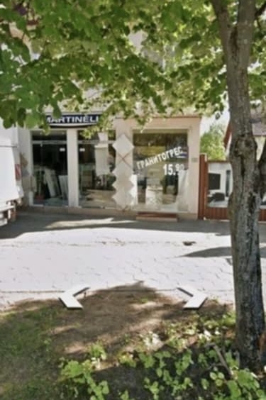 Дава се под наем Магазин в Благоевград, Запад - 170 кв.м за 765 € - Снимка #1