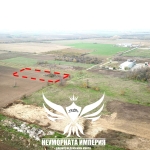 Парцел в Пловдив, Център - 4500 кв.м за 12 €/кв.м - Снимка #1