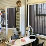 Дава се под наем  в София, НПЗ Хаджи Димитър -  кв.м за 259.08 € - Снимка #1