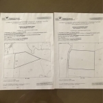 Парцел в Горна Оряховица - 19794 кв.м за 4 €/кв.м - Снимка #1