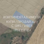 Земеделски имот в с. Куртово Конаре, Област Пловдив -  кв.м за 2423 €/дка - Снимка #1