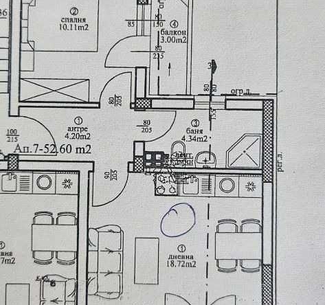 Двустаен апартамент в Варна, Център - 72 кв.м за 956 €/кв.м - Снимка #1