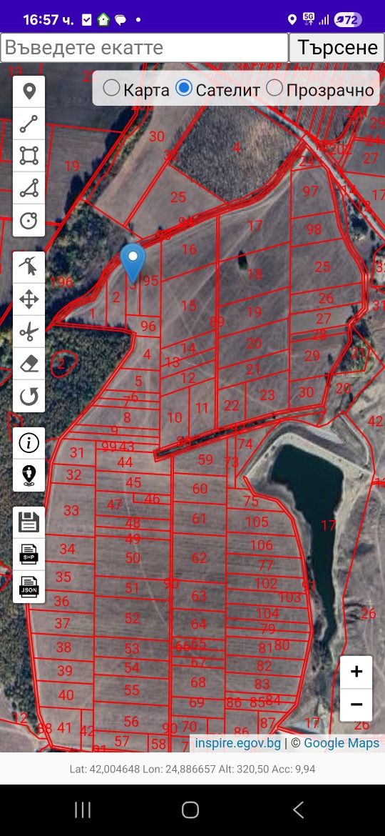 Земеделски имот в Асеновград -  кв.м за 4 €/дка - Снимка #1