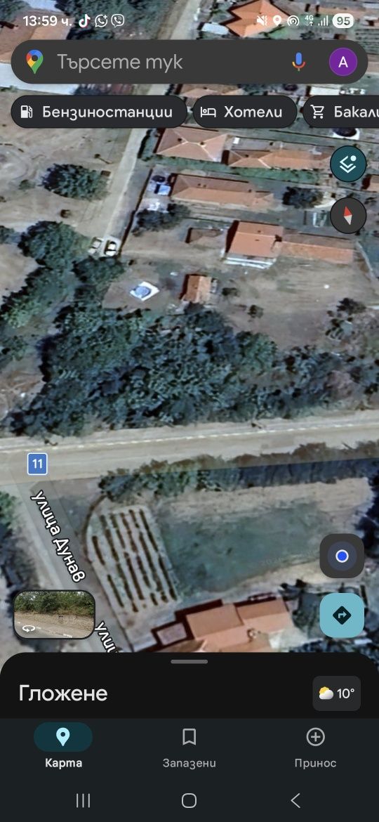 Парцел в с. Гложене, Област Враца - 2000 кв.м за 0 €/кв.м - Снимка #1