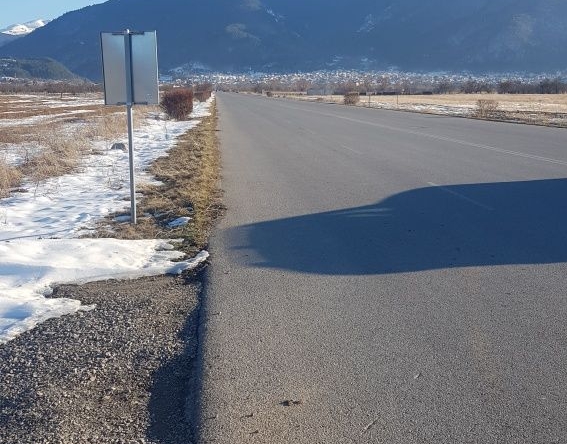 Парцел в Сапарева баня - 1750 кв.м за 17 €/кв.м - Снимка #1