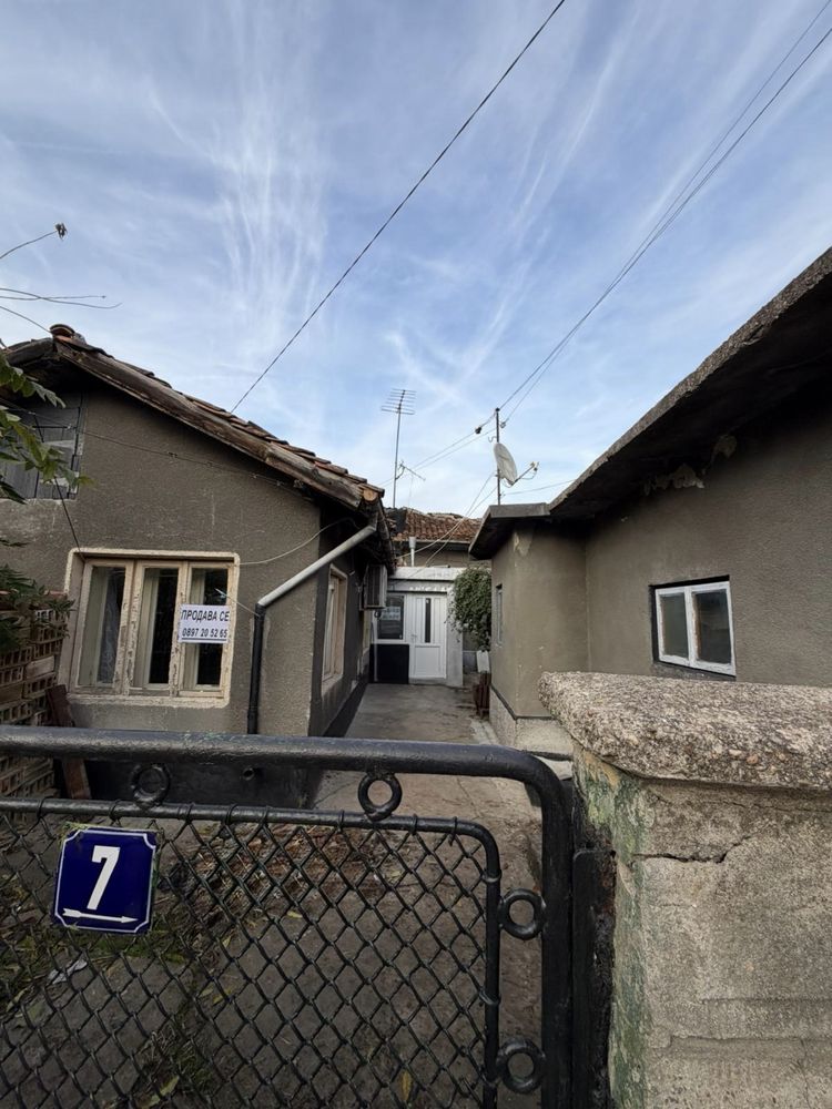 Къща в Силистра, Митница - 167 кв.м за 336 €/кв.м - Снимка #1