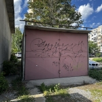 Гараж / Паркомясто в Казанлък - 20 кв.м за 51 €/кв.м - Снимка #1