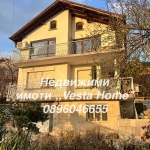 Къща в с. Енина, Област Стара Загора - 210 кв.м за 704 €/кв.м - Снимка #1