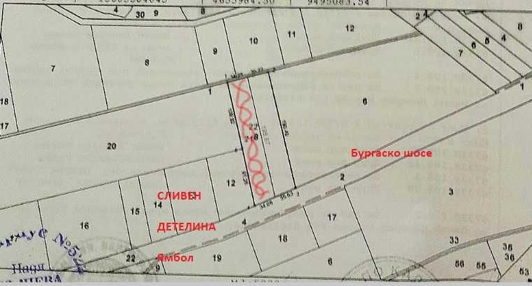 Земеделски имот в Сливен, Дружба -  кв.м за 8743 €/дка - Снимка #1