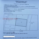 Парцел в Самоков - 2000 кв.м за 21 €/кв.м - Снимка #1