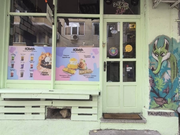 Дава се под наем Заведение в Пловдив, Старият град - 50 кв.м за 14861.91 € - Снимка #1