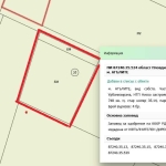 Парцел в с. Ягодово, Област Пловдив - 835 кв.м за 55 €/кв.м - Снимка #1