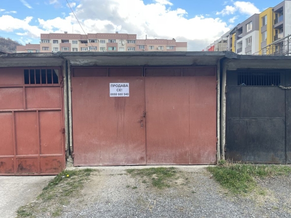 Гараж / Паркомясто в Благоевград, Еленово 2 - 19 кв.м за 537 €/кв.м - Снимка #1