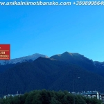 Парцел в Банско - 2100 кв.м за 30 €/кв.м - Снимка #1