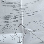 Парцел в Плевен, Кайлъка - 5231 кв.м за 23 €/кв.м - Снимка #1