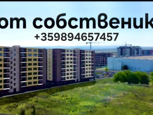 Двустаен апартамент в Варна, Младост 2 - 63 кв.м за 676 €/кв.м - Снимка #1