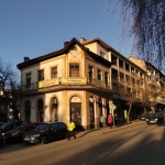 Къща в Дупница - 210 кв.м за 486 €/кв.м - Снимка #1