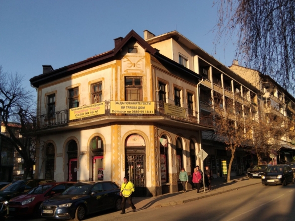 Къща в Дупница - 210 кв.м за 486 €/кв.м - Снимка #1